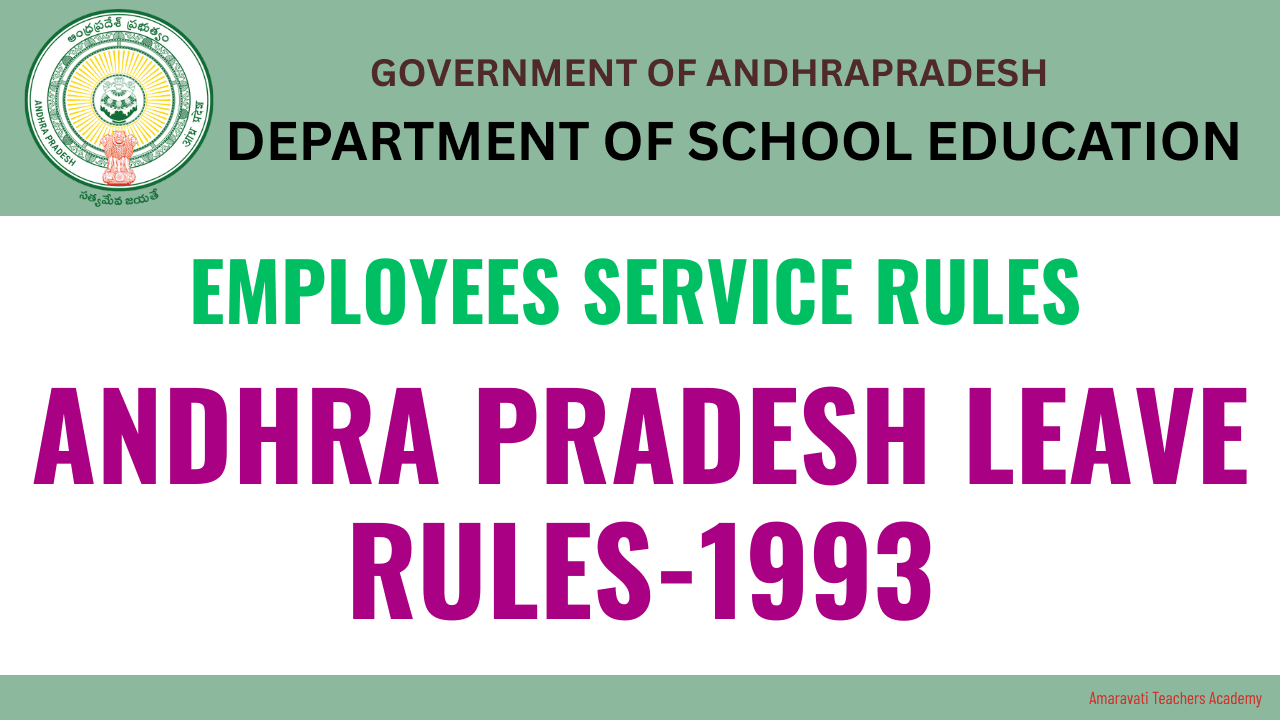 LEAVE RUELS (1) Andhra Pradesh Leave rules