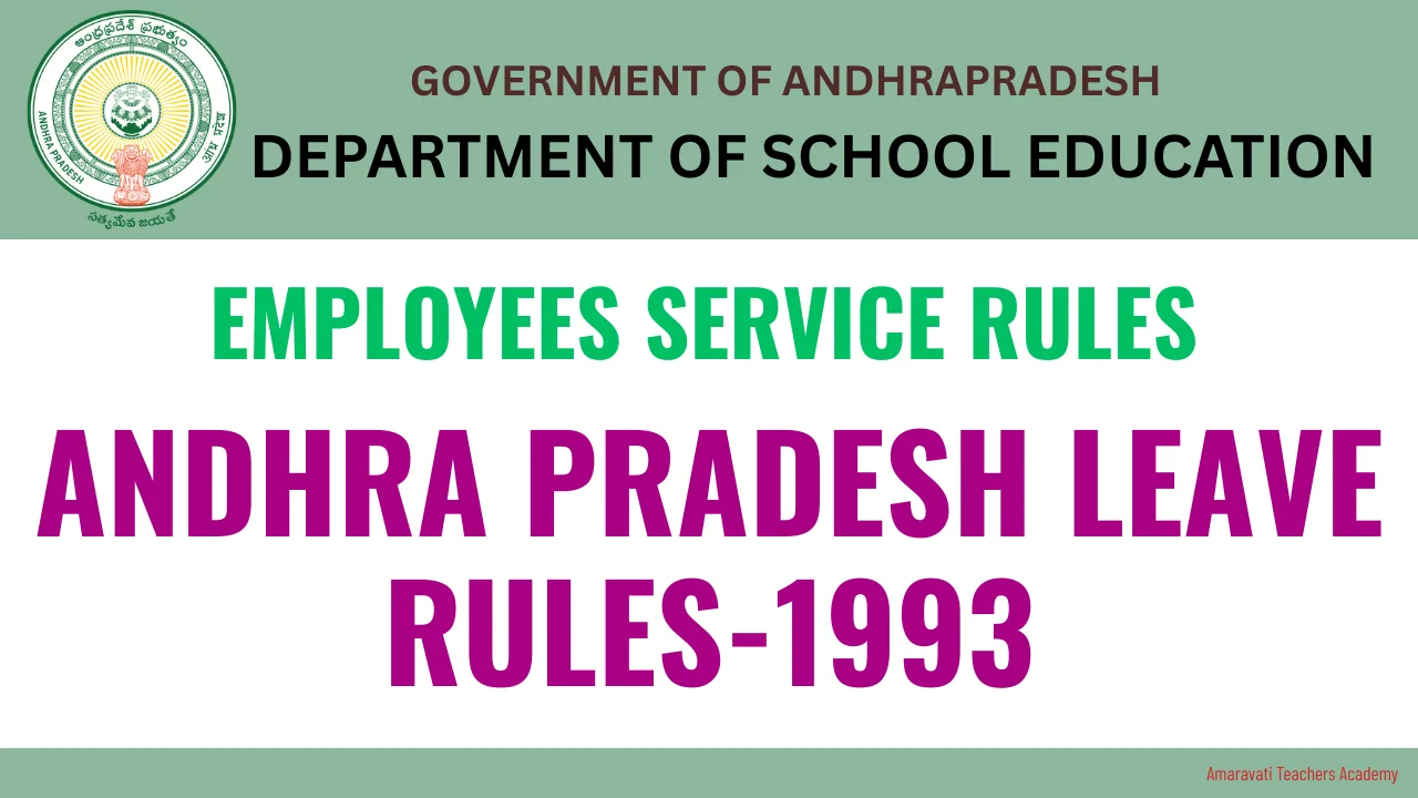 LEAVE RUELS (1) Andhra Pradesh Leave rules