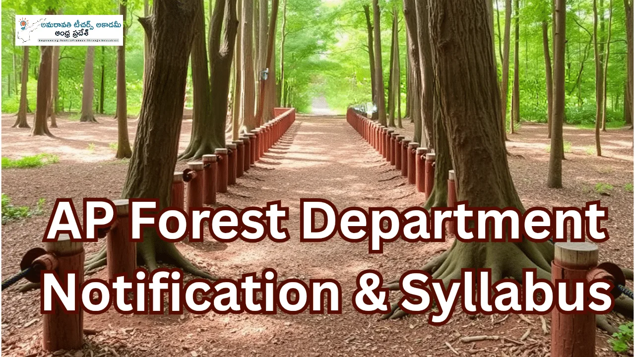 AP Forest AP Forest Department Recruitment 2025