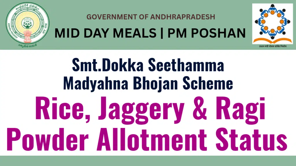 Check AP MDM Rice-Jaggery-Ragi Powder Allotment Status 1 AP MDM
