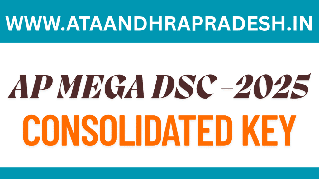 AP DSC 2025 Primary Key Released Today | Download @apdsc.apcfss.in 1 AP DSC 2025 Primary Key