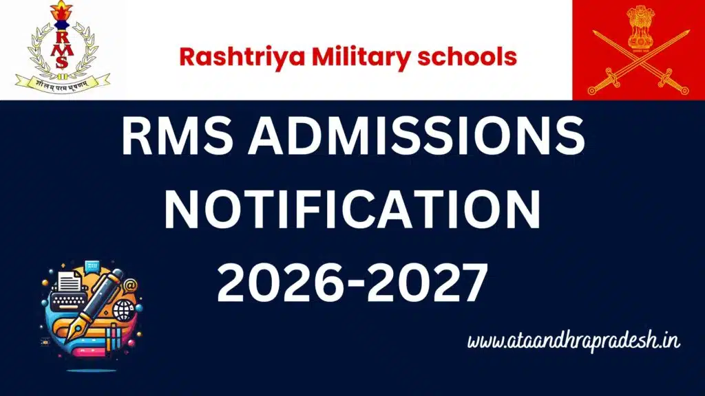 Rashtriya Military Schools