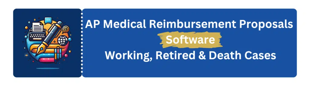 AP Medical Reimbursement Software