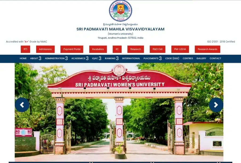 SPMVV Tirupati Admissions 2025