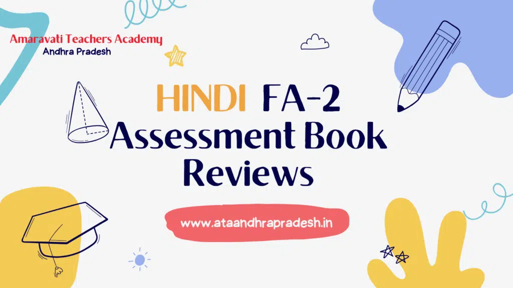 FA-2 Hindi Assessment Booklets