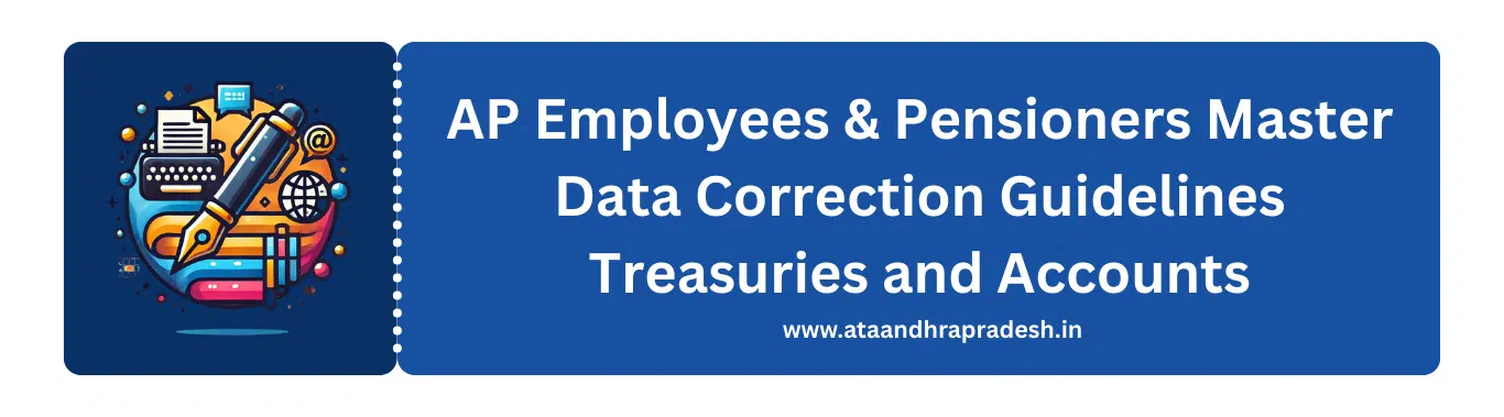 AP Employees & Pensioners Master Data Correction
