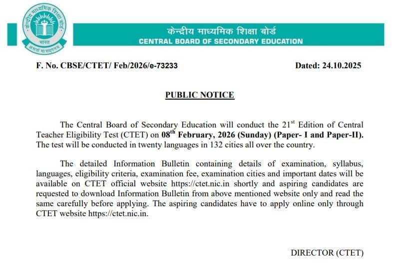 CTET 2026